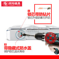 玥玛电动车锁摩托车锁防盗U型锁锁电瓶车超B级锁芯抗液压剪