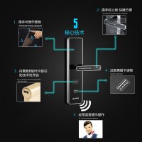 玥玛智能门锁指纹密码锁刷卡防盗家用遥控办公室木门电子门锁大门 moren电子智能 防盗