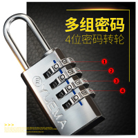 玥玛密码挂锁海关锁行李箱密码锁健身房密码锁拉杆旅行箱包锁小号