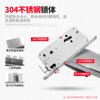 玥玛防盗门锁家用大门锁门把手套装锁通用型执手锁三件套门锁