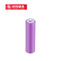 玥玛充电远射强光手电筒防水防身3档户外骑行装备带支架充电器电池