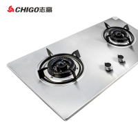 志高(CHIGO) 燃气灶天然气煤气液化气双灶台式嵌入式炉具H019