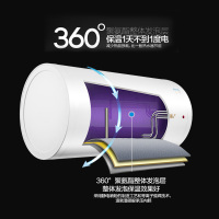 CHIGO/志高60升储水式家用电热水器D12