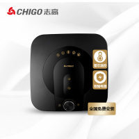 CHIGO/志高 6.6升厨房小厨宝 上出水储水式电热水器热水宝SD1