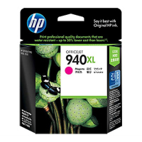 惠普/HP 940XL黑色彩色墨盒 Pro 8500 8000 8500A 墨盒