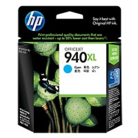 惠普/HP 940XL黑色彩色墨盒 Pro 8500 8000 8500A 墨盒