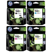 惠普/HP 940XL黑色彩色墨盒 Pro 8500 8000 8500A 墨盒