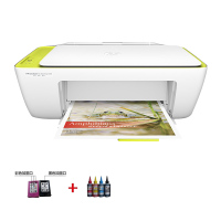 惠普（HP）DeskJet 2138 惠普系列彩色喷墨打印机一体机 套餐五