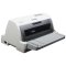 联想（Lenovo）针式打印机 DP-515（85列平推）快递单出库单打印机 套餐五