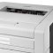 联想（Lenovo） LJ2400 黑白激光打印机 小型办公打印机 套餐四