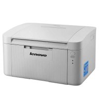 联想(Lenovo)黑白激光无线网络WIFI打印机LJ2206W 套餐五