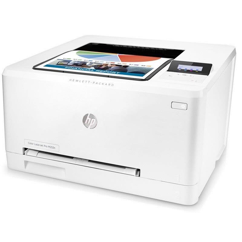惠普（HP）Color LaserJet Pro M252N 彩色激光打印机 有线网络 替M251n 252 标配图片