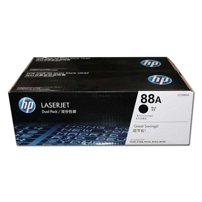 惠普(hp)硒鼓88a黑色cc388a二支套装适用1008 /1106 /1108 /1213nf