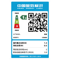 佳能IX6880无线A3+大幅面彩色高速喷墨打印机连供 5色打印机家庭办公大幅面 套餐一
