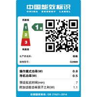 佳能G2800照片喷墨打印机一体机彩色复印扫描多功能家庭办公连供替代3800 1800 套餐三