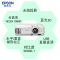 爱普生（EPSON）CH-TW5210 蓝光3D家庭影院 1080P高清家用办公婚庆投影机投影仪