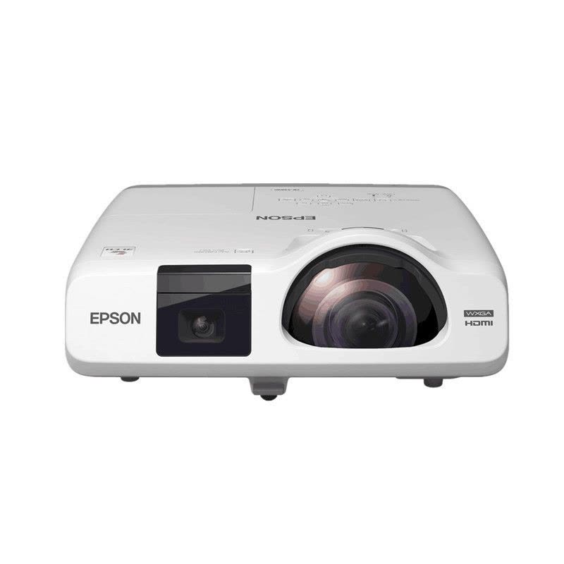 爱普生(EPSON）CB-535W 短焦投影仪商务办公教育培训 会议室婚庆广告公司易用型高清高亮宽屏 套餐四图片