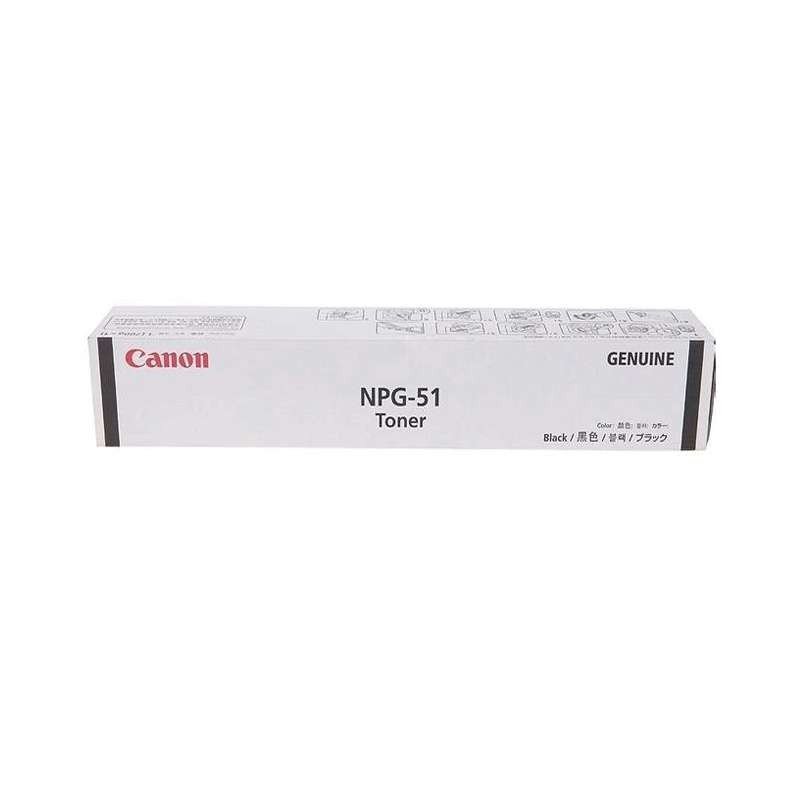 佳能（Canon）NPG-51黑色墨粉（适用iR 2520i 2525 2525i 2530i ）粉盒 原装NPG-51黑色墨粉