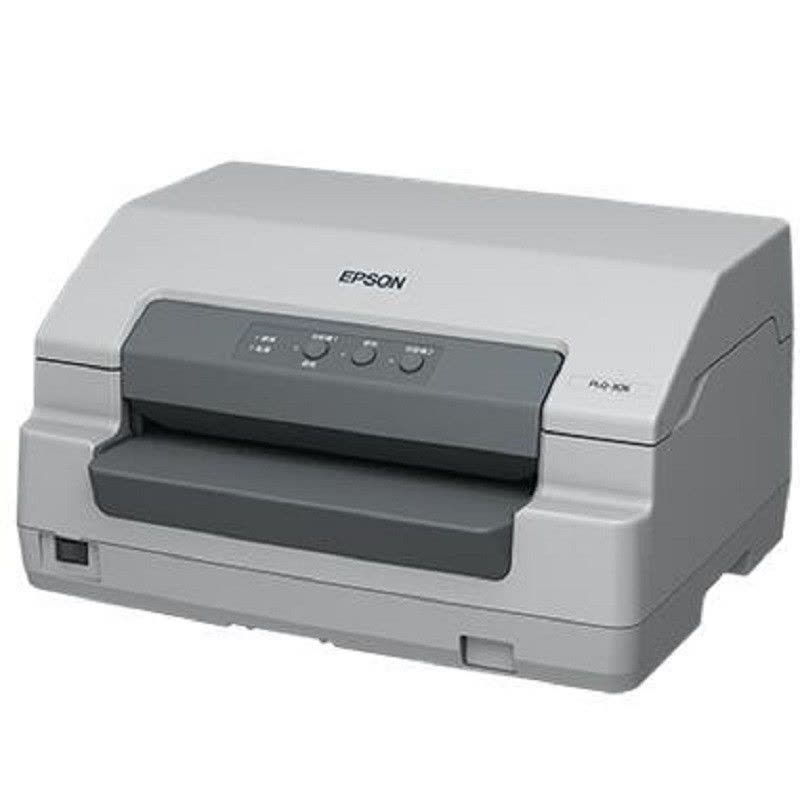 爱普生(EPSON)PLQ-30K针式打印机94列存折证卡专用打印机套餐五图片