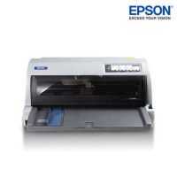 爱普生(EPSON)LQ-790K针式打印106列税控发票平推票据快递发货单连打营改增发票办公家用打印机套餐四