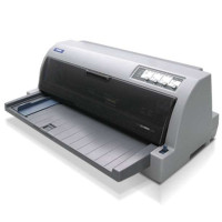 爱普生(EPSON)LQ-790K针式打印106列税控发票平推票据快递发货单连打营改增发票办公家用打印机套餐四