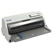 爱普生(EPSON)LQ-790K针式打印106列税控发票平推票据快递发货单连打营改增发票办公家用打印机套餐四