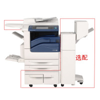 富士施乐4070/5070 A3A4黑白激光打印机一体机复印机彩色扫描多功能数码复合机 5070双层纸盒