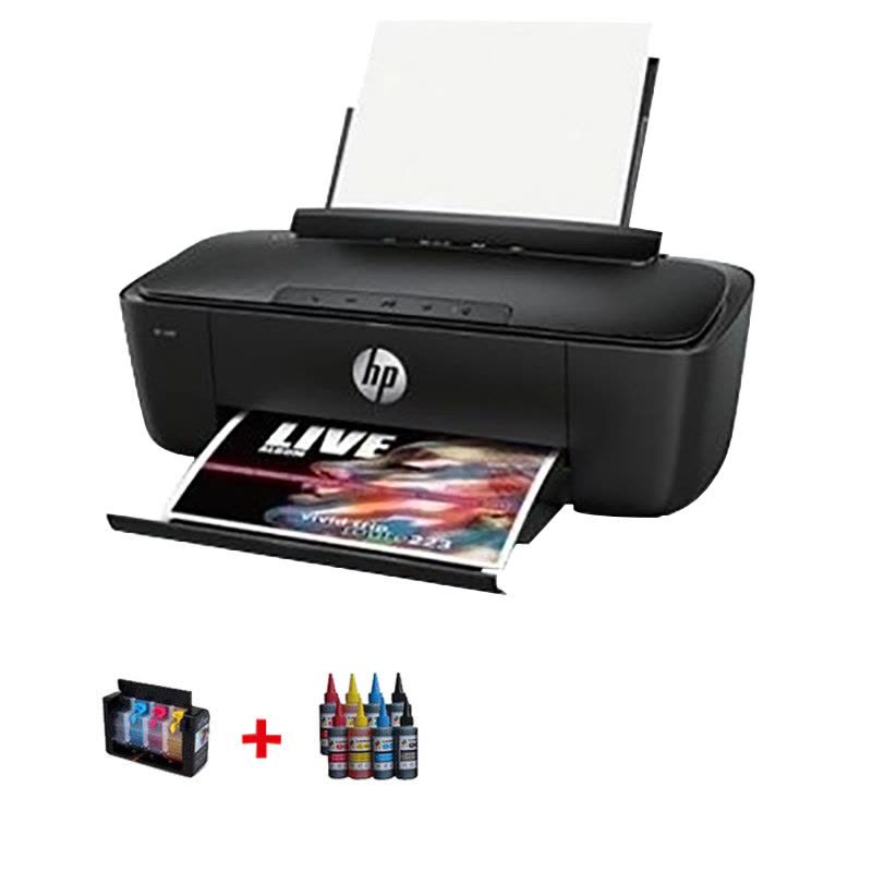 惠普(hp)AMP120（黑） 惠普音响打印机（一台动听的打印机）彩色喷墨无线网络照片打印家庭办公连供打印机 套餐一图片