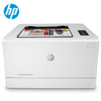 惠普(hp)m154nw彩色激光打印机无线WIFI网络A4打印商务办公家庭照片打印机替代惠普1025nw套餐一