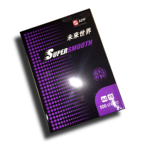 惠普（hp）A4打印纸 替代惠普多功能复印纸 双面打印纸A4 纯白 办公家庭使用一包500张国产A打印纸