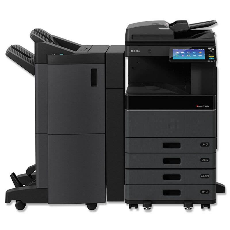 东芝2508A/3008A黑白激光一体机A3A4大型打印机复合机复印彩色扫描数码复印机2508A+双层纸盒自动双面输稿器图片