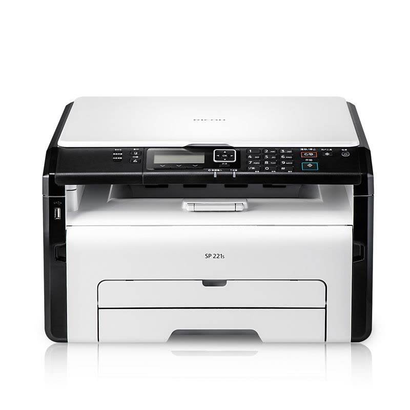 理光(RICOH)SP221S黑白激光多功能打印机一体机打印复印彩色扫描A4 A5家用商用办公一体机 套餐三图片