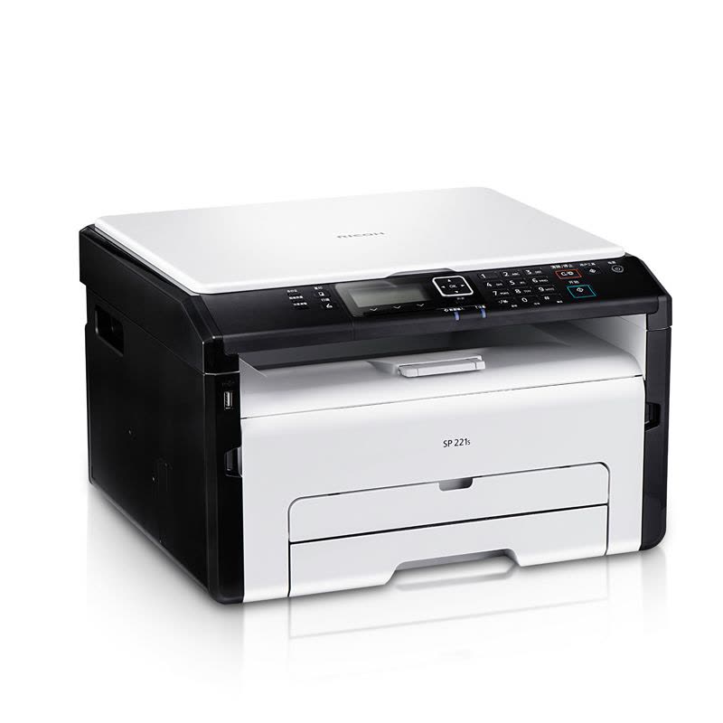 理光(RICOH)SP221S黑白激光多功能打印机一体机打印复印彩色扫描A4 A5家用商用办公一体机 套餐三图片