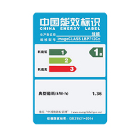佳能(Canon) LBP7660Cdn/710Cx/712Cx A4彩色激光打印机自动双面有线网络712Cx 标配