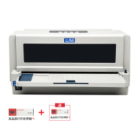 实达(Start) BP-630KII 82列平推式票据快递单营改增发票面单快递单针式打印机BP-630KII新款升级版替代630K 套餐一