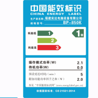 实达(Start)BP-850K 24针式票证/存折卡片快递单营改增发票面单快递单针式打印机 套餐五