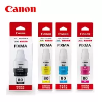 佳能/Canon墨水瓶GI-80系列(适用G6080/G7080/G5080)