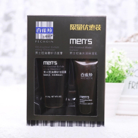 百雀羚男士控油磨砂洁面膏140g+保湿乳40g