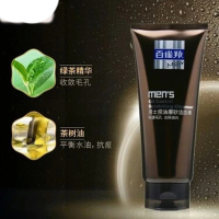 百雀羚男士控油磨砂洁面膏140g+保湿乳40g