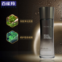 百雀羚男士净衡保湿多效爽肤水100ml
