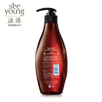 滋源 茶籽控油去屑洗发水 265ml
