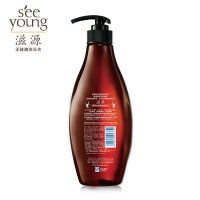 滋源 茶籽水润去屑洗发水 265ml