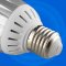 雷士照明NVC LED光源大功率节能省电灯泡 E27螺口暖白暖黄正白光灯泡