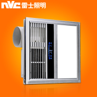 雷士照明NVC 正方形数显风暖浴霸三件套 正方形多功能组合电器五合一超薄卫生间浴霸