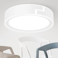 雷士照明NVC 北欧创意个性设计led客厅灯圆形长方形吸顶灯卧室灯具现代简约大厅灯具