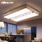 雷士照明NVC 客厅led吸顶灯简约现代个性创意设计长方形卧室灯 遥控调光调色大厅灯