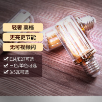 雷士照明led灯泡e14e27大小螺口高亮节能玉米泡家用客厅卧室吊灯单色三色光源