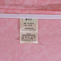 富安娜家纺馨而乐床上用品纯棉印花四件套全棉被套爱的晨曲