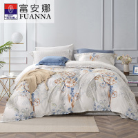 富安娜家纺四件套纯棉全棉被套床单网红风夏季宿舍三件套床上用品