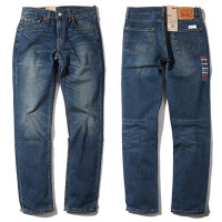 美国跨境直邮 李维斯LEVI'S 511系列牛仔裤 男士修身小脚牛仔裤 男裤牛仔长裤 四季款
